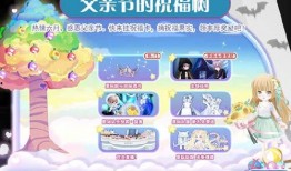 奥比岛最新皮肤爆料图鉴