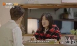 明星谈恋爱爆料视频合集,揭秘明星甜蜜恋爱瞬间