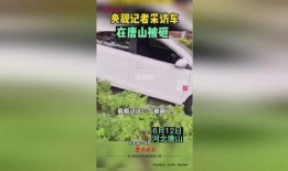 玻璃原产地爆料视频,探寻千年工艺传承之旅