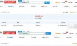 最近有什么新的爆料新闻,娱乐圈最新重磅爆料，真相令人震惊！