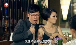 爱情公寓3免费在线观看,重温青春记忆，免费在线观看浪漫喜剧