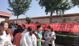 灵寿县孟托最新爆料,揭秘孟托村发展新动向