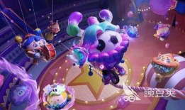 蛋仔派对地图最新爆料,探险奇遇，趣味无限