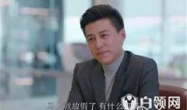 明星娱乐热点爆料靳东,神秘女友身份引热议