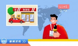 新闻爆料的图片素材,新闻爆料图片背后的惊人真相